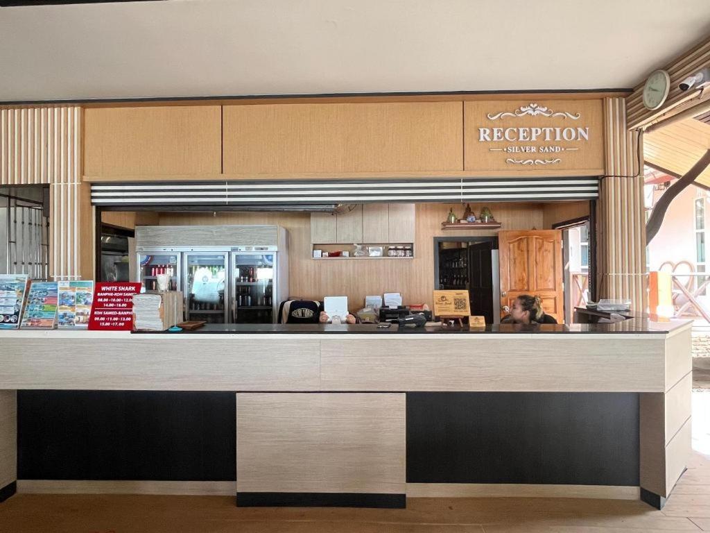 קו סאמט Silversand Resort מראה חיצוני תמונה
